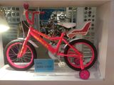 Children Bike for 3-6ages for Girl Hc-038