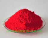 Pigment Red 22 for Textile. Brilliant Fast Red