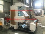 Economical 2 Color Plastic Film Flexographic Printing Machinery