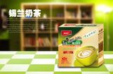 Hot Sale - Milk Tea with High Quality and Welcomed Flavor