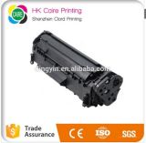 Factory Price for 12A Q2612A Toner Cartridge for HP Laserjet 1010/1012/1015/1018/1020/1022/1022n/1022nw