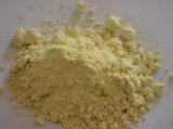 99%Min Rare Earth Oxide Powder Cerium Oxide