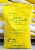 Feed Grade Dicalcium Phosphate DCP 18%