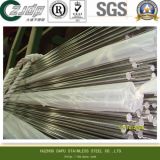 347H Stainless Steel Welded Bar