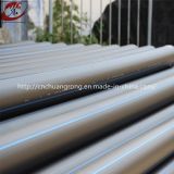 HDPE80 Water Pipe
