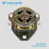 AC Electric Motor for Washing Machine