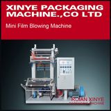 Wenzhou Mini HDPE LDPE Film Blowing Machine