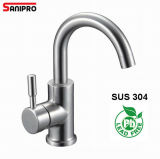 Top Quality Stainless Steel Basin Faucet