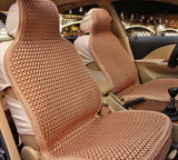 Hot Sale Car Seat Cushion (TR06)