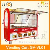 Vending Cart Manufacturer in China