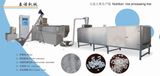 New Type Artificial Rice Making Machines Plant