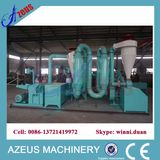 Small Pellet Line Small Animal Feed Pellet Mill