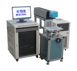 Deep Engraving Fiber Laser Marking Machine