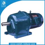 Cjy Cylindrical Gear Reducer