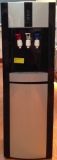 Painted Floor Standing Water Dispenser with/Without Cabinet (XJM-1292)