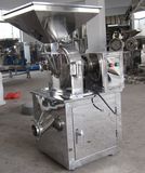 Chilli Powder Making Machine (Universal Crusher)