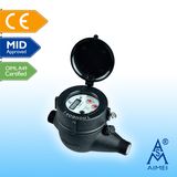 MID Certificated Multi Jet Liquid-Sealed Plastic Water Meter