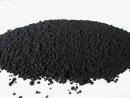 Carbon Black for Ink P35