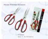 Useful House Kitchen Scissors with Good Quality (Fts6022)
