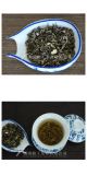 Speciality 100% Natural Jasmine Green Beauty Tea Snow Jasmine Tea Hjt701