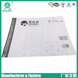 Plastic Package Bag, Mail Bag