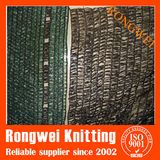 100% New HDPE Shade Net /Green Shade Net