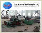 Automatic Scrap Baler Machine