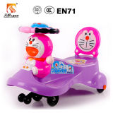 Kids Ride on Toy Swing Car Kids Plastic Toy
