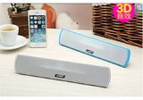 Supply Super Bass 2014 Gadget Portable Wireless Bluetooth Speaker