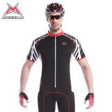 Mysenlan Custom Sublimation Cycling Jerseys/Wear