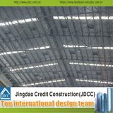 Steel Structure Design