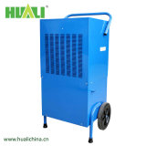 Hl-138d Warehouse Industrial Dehumidifier, Chemical Dehumidifier Air Dryer