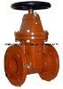 Shipbuilding Cast Iron 5k Swing Globe Valve