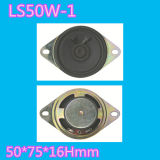 Ls50W-1 8ohm 3W 2inch Multimedia Speaker