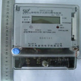 Single Phase LCD Scrolling Display Prepaid Electric Meter