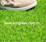 20mm High Quality Recreation/Landscape/Garden Artificial Grass (SUNQ-HY00025)