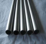 Nickel Tube, Ni 200 Pipe for Chemical Industry