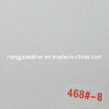 Pure White PVC Artificial Leather for Furniture (Hongjiu-468#)