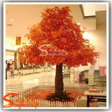 Artificial Maple Tree Artificial Tree Fake Plastic Maple Tree