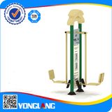 Commercial Fitness Equipment