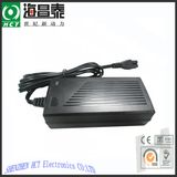 42V 1.5A Li-ion Battery E-Bike Bicycle Charger with CE UL