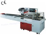 Big Large Flow Packing Machinery with CE Approved Certification (CB-450W)