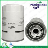 Filter for Deutz Series (01174418)