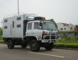 Cross-Country Recreational Vehicle (QX5090XLJ)