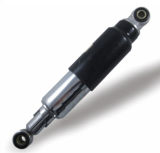 Motorcycle Shock Absorber Motorcycle Parts (Fr80)