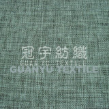 Decorative Cloth For Upholstery Fabric (GYZB-007)