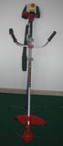 Brush Cutter (BC328)