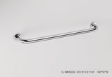 Grab Bath (Pull Handle)