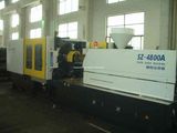 Plastic Cap Injection Machine (SZ-4800A) 