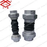 Clamp Rubber Joint